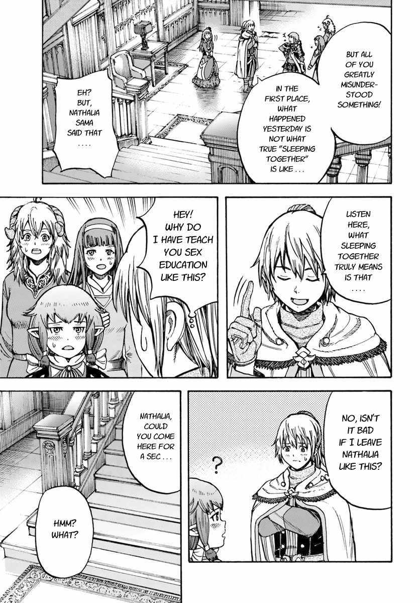Shoukan sareta Kenja wa Isekai wo Yuku - Saikyou nano wa Fuyou Zaiko no Item deshita Chapter 15 page 5 - Chapter 15