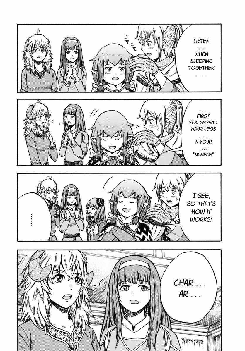 Shoukan sareta Kenja wa Isekai wo Yuku - Saikyou nano wa Fuyou Zaiko no Item deshita Chapter 15 page 6 - Chapter 15