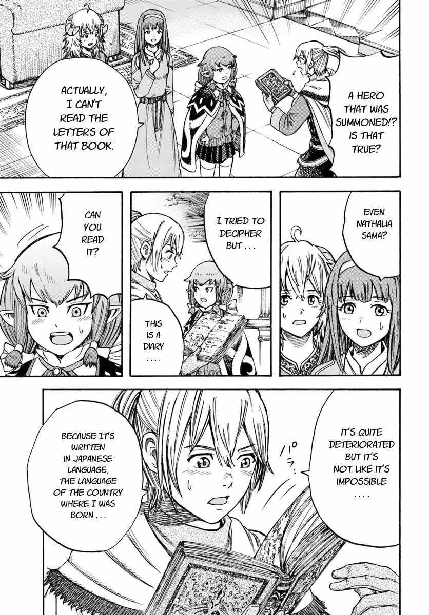 Shoukan sareta Kenja wa Isekai wo Yuku - Saikyou nano wa Fuyou Zaiko no Item deshita Chapter 15 page 9 - Chapter 15