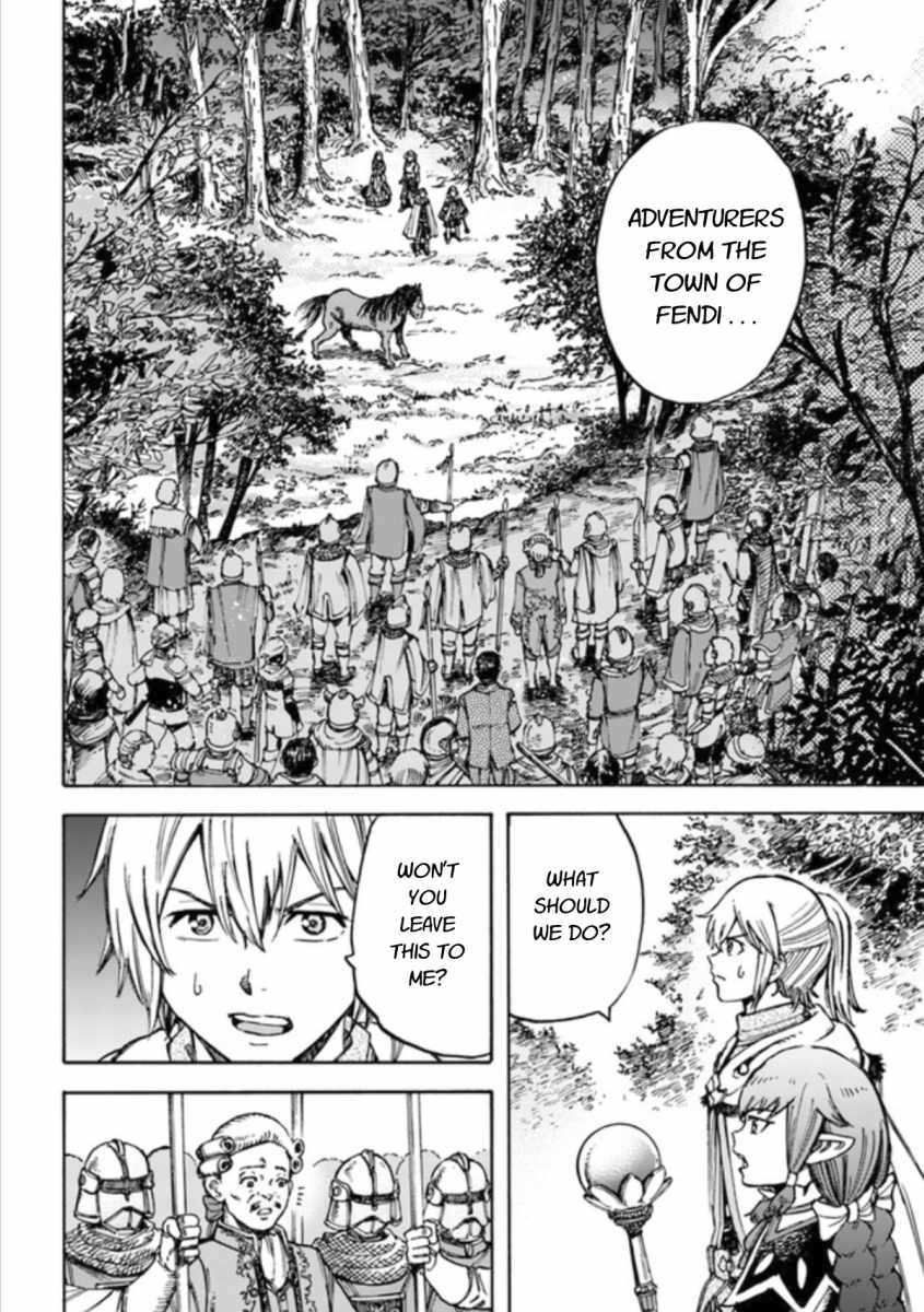 Shoukan sareta Kenja wa Isekai wo Yuku - Saikyou nano wa Fuyou Zaiko no Item deshita Chapter 16 page 10 - Chapter 16