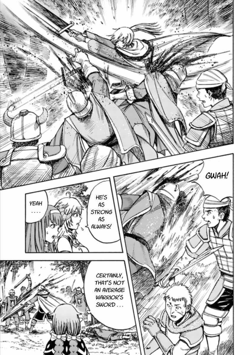 Shoukan sareta Kenja wa Isekai wo Yuku - Saikyou nano wa Fuyou Zaiko no Item deshita Chapter 16 page 13 - Chapter 16