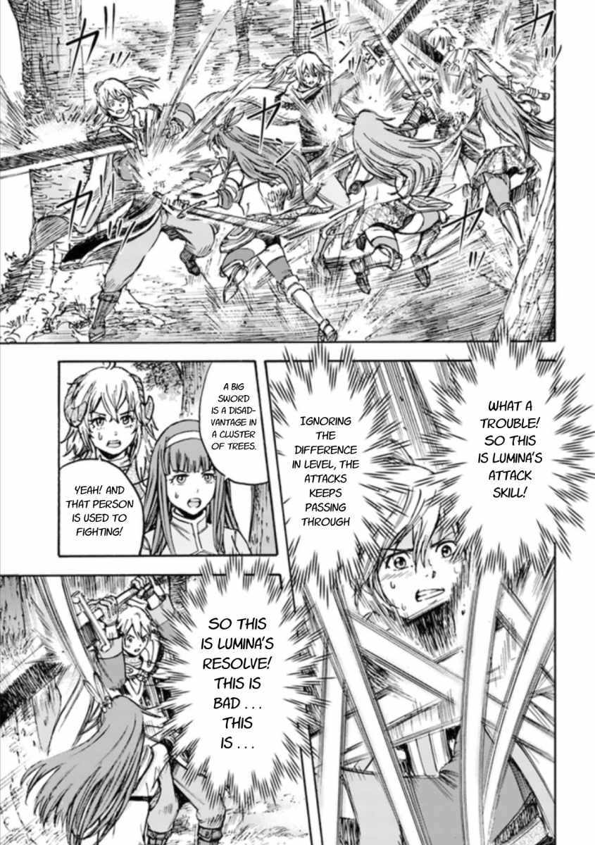 Shoukan sareta Kenja wa Isekai wo Yuku - Saikyou nano wa Fuyou Zaiko no Item deshita Chapter 16 page 21 - Chapter 16