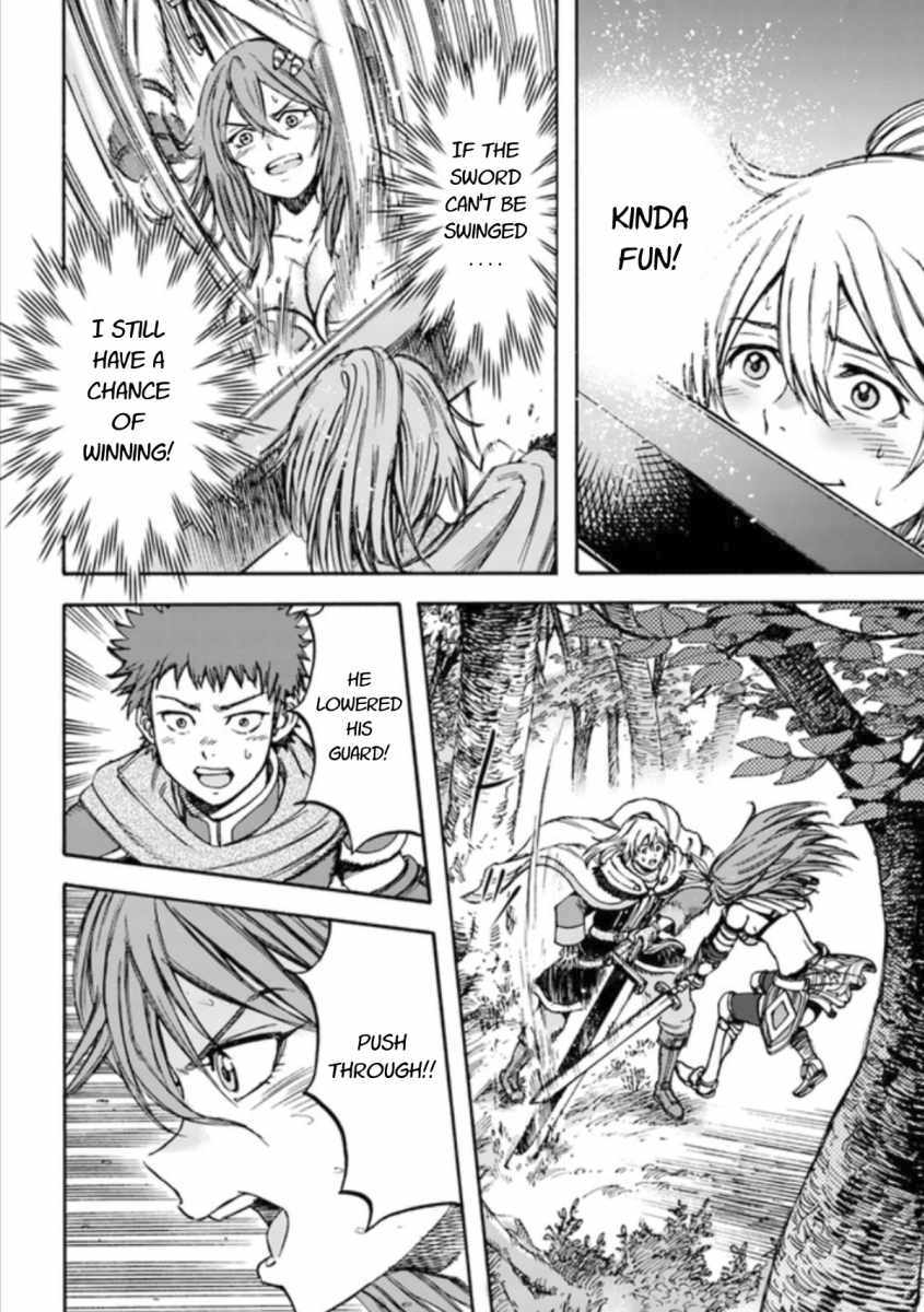 Shoukan sareta Kenja wa Isekai wo Yuku - Saikyou nano wa Fuyou Zaiko no Item deshita Chapter 16 page 22 - Chapter 16
