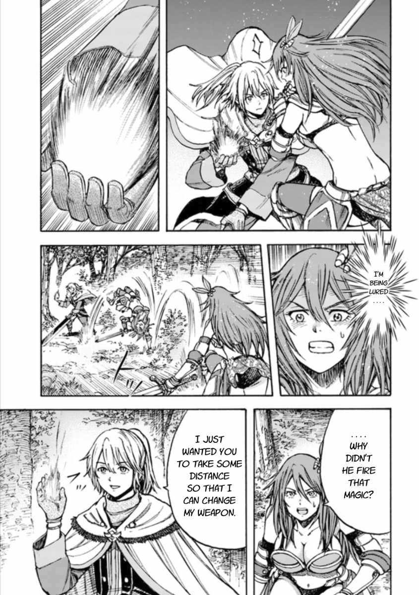 Shoukan sareta Kenja wa Isekai wo Yuku - Saikyou nano wa Fuyou Zaiko no Item deshita Chapter 16 page 23 - Chapter 16
