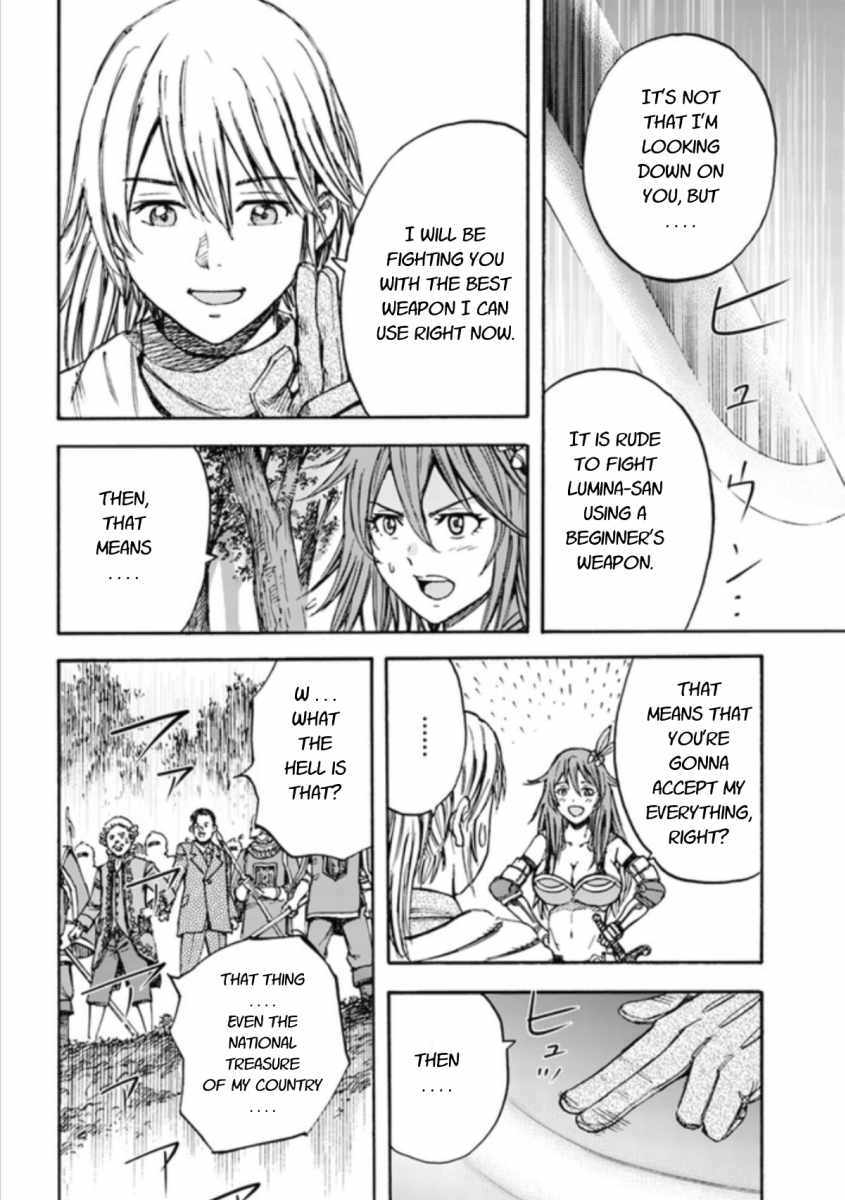 Shoukan sareta Kenja wa Isekai wo Yuku - Saikyou nano wa Fuyou Zaiko no Item deshita Chapter 16 page 24 - Chapter 16