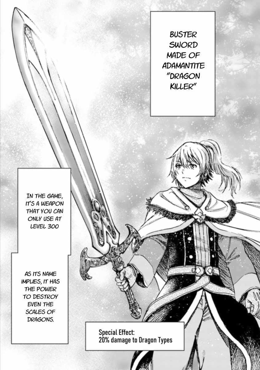 Shoukan sareta Kenja wa Isekai wo Yuku - Saikyou nano wa Fuyou Zaiko no Item deshita Chapter 16 page 25 - Chapter 16