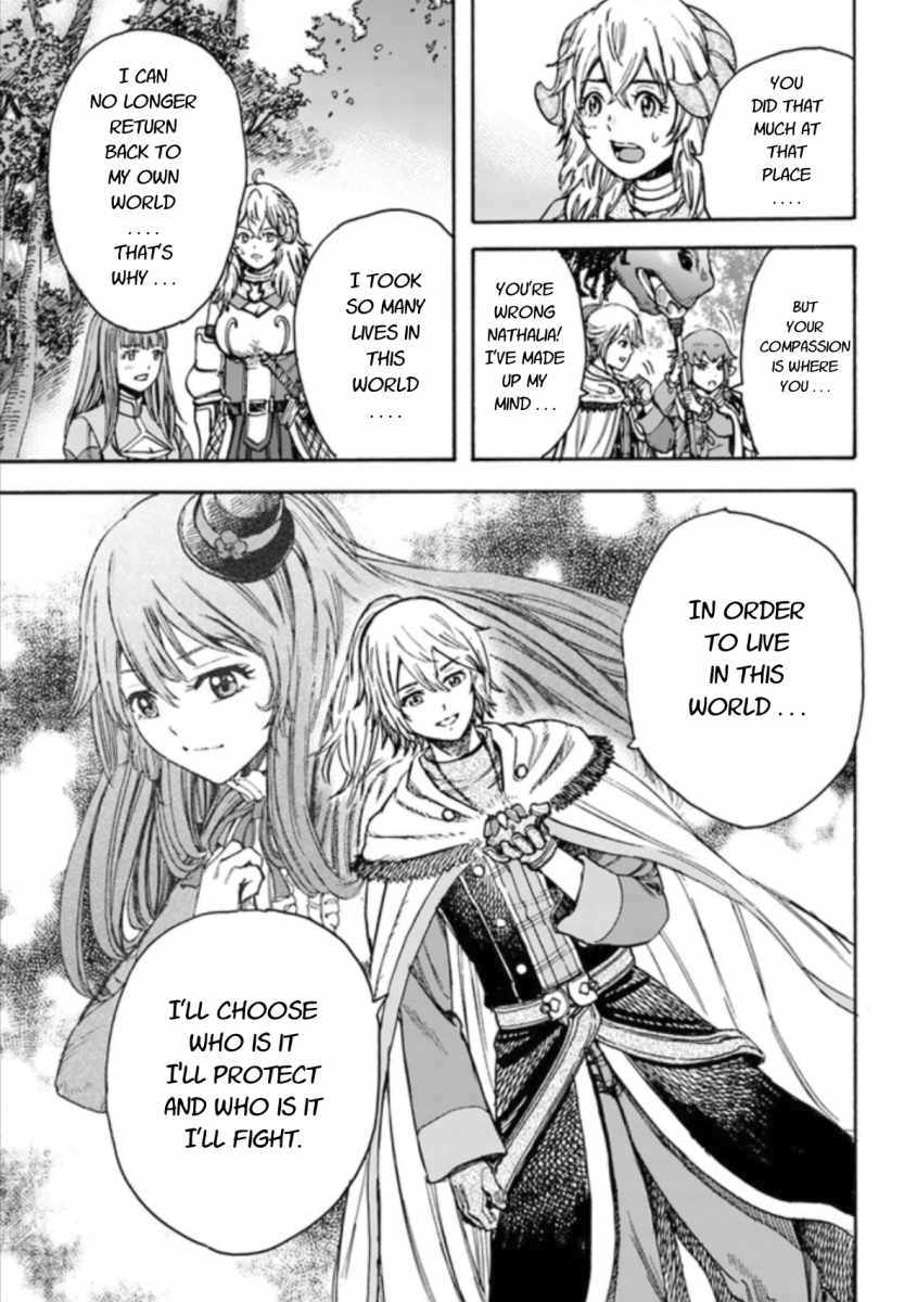 Shoukan sareta Kenja wa Isekai wo Yuku - Saikyou nano wa Fuyou Zaiko no Item deshita Chapter 16 page 37 - Chapter 16