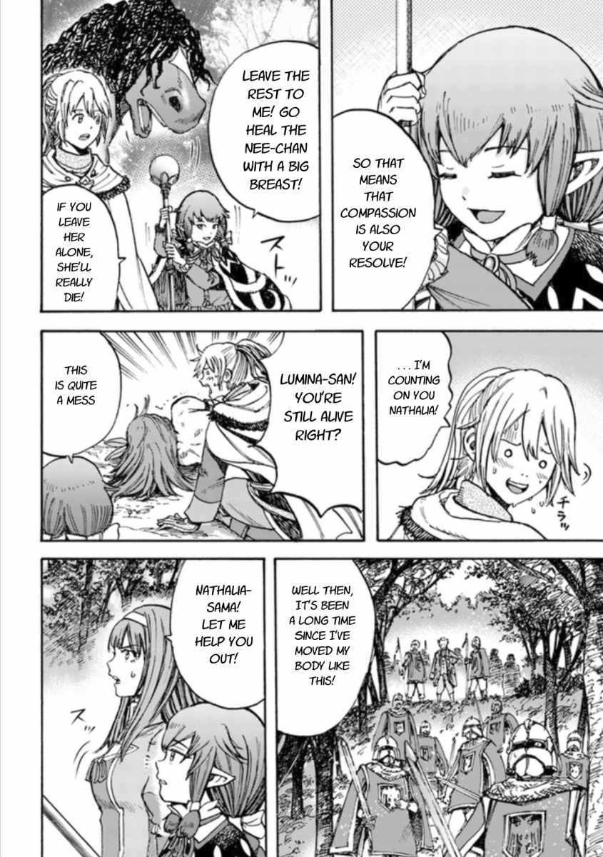 Shoukan sareta Kenja wa Isekai wo Yuku - Saikyou nano wa Fuyou Zaiko no Item deshita Chapter 16 page 38 - Chapter 16
