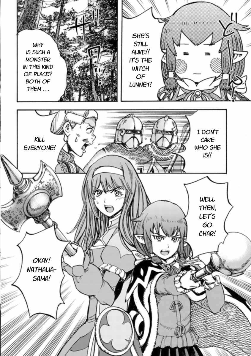 Shoukan sareta Kenja wa Isekai wo Yuku - Saikyou nano wa Fuyou Zaiko no Item deshita Chapter 16 page 40 - Chapter 16