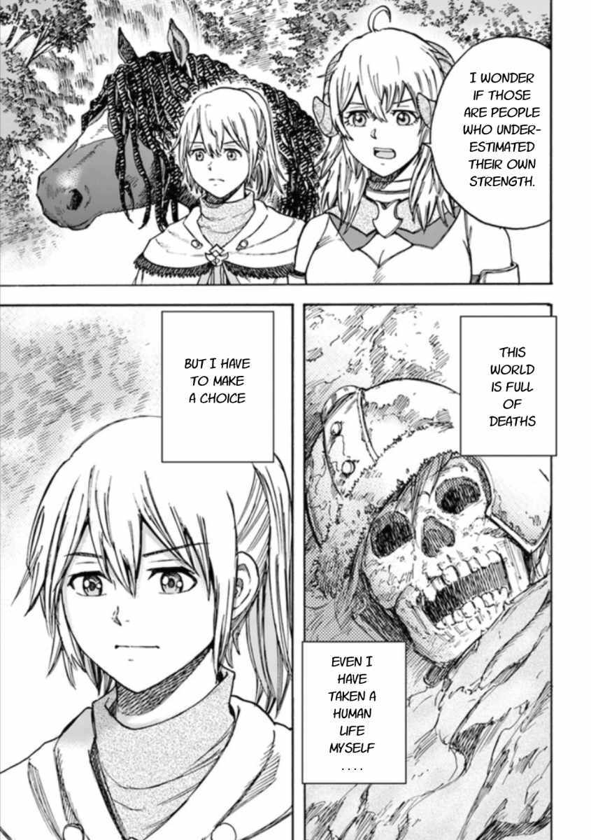 Shoukan sareta Kenja wa Isekai wo Yuku - Saikyou nano wa Fuyou Zaiko no Item deshita Chapter 16 page 5 - Chapter 16