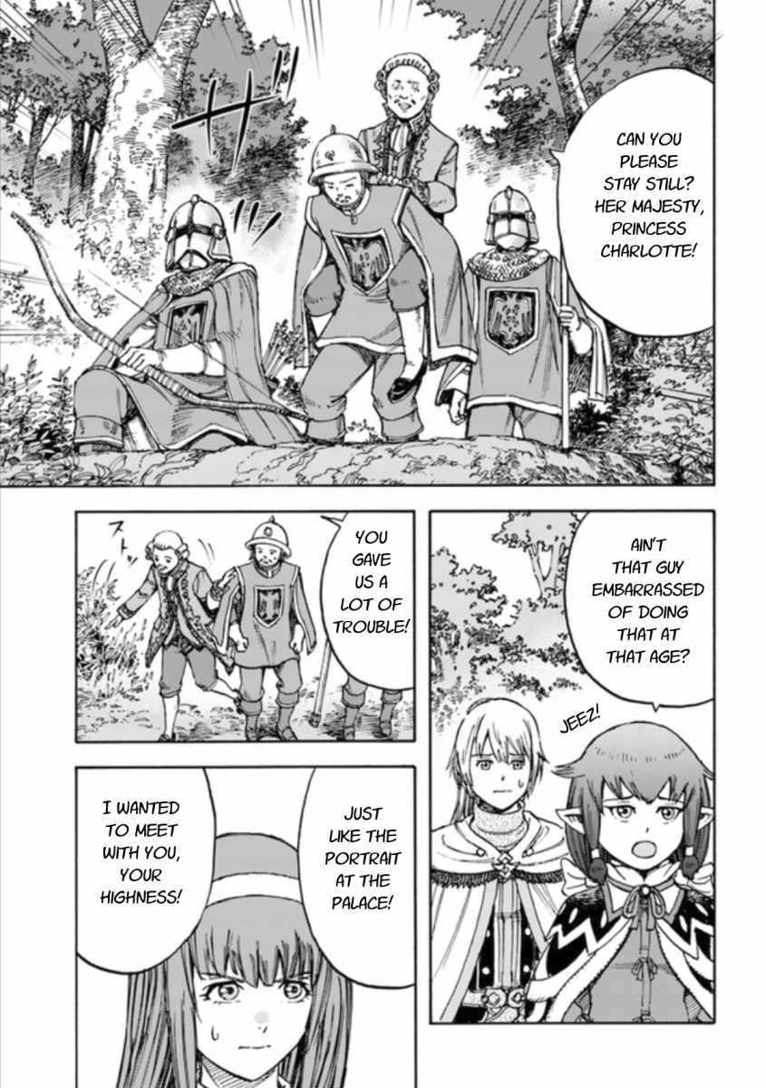Shoukan sareta Kenja wa Isekai wo Yuku - Saikyou nano wa Fuyou Zaiko no Item deshita Chapter 16 page 7 - Chapter 16
