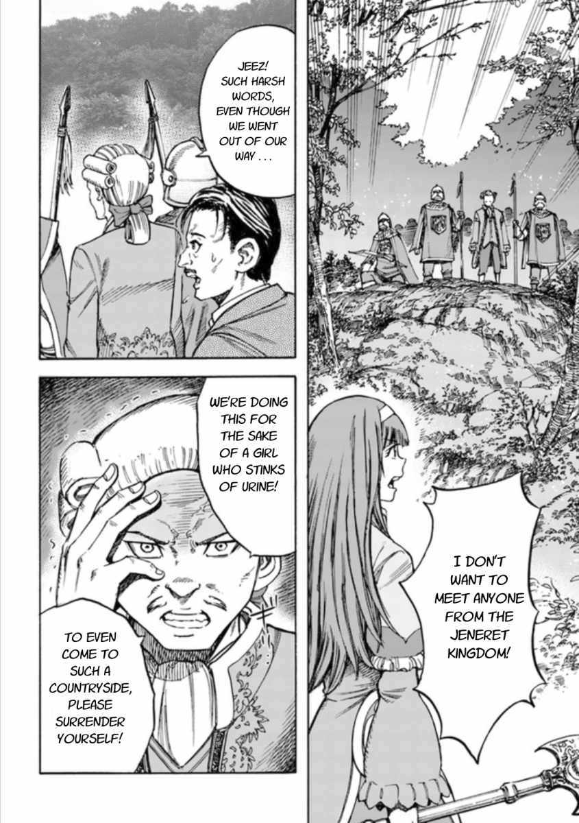 Shoukan sareta Kenja wa Isekai wo Yuku - Saikyou nano wa Fuyou Zaiko no Item deshita Chapter 16 page 8 - Chapter 16