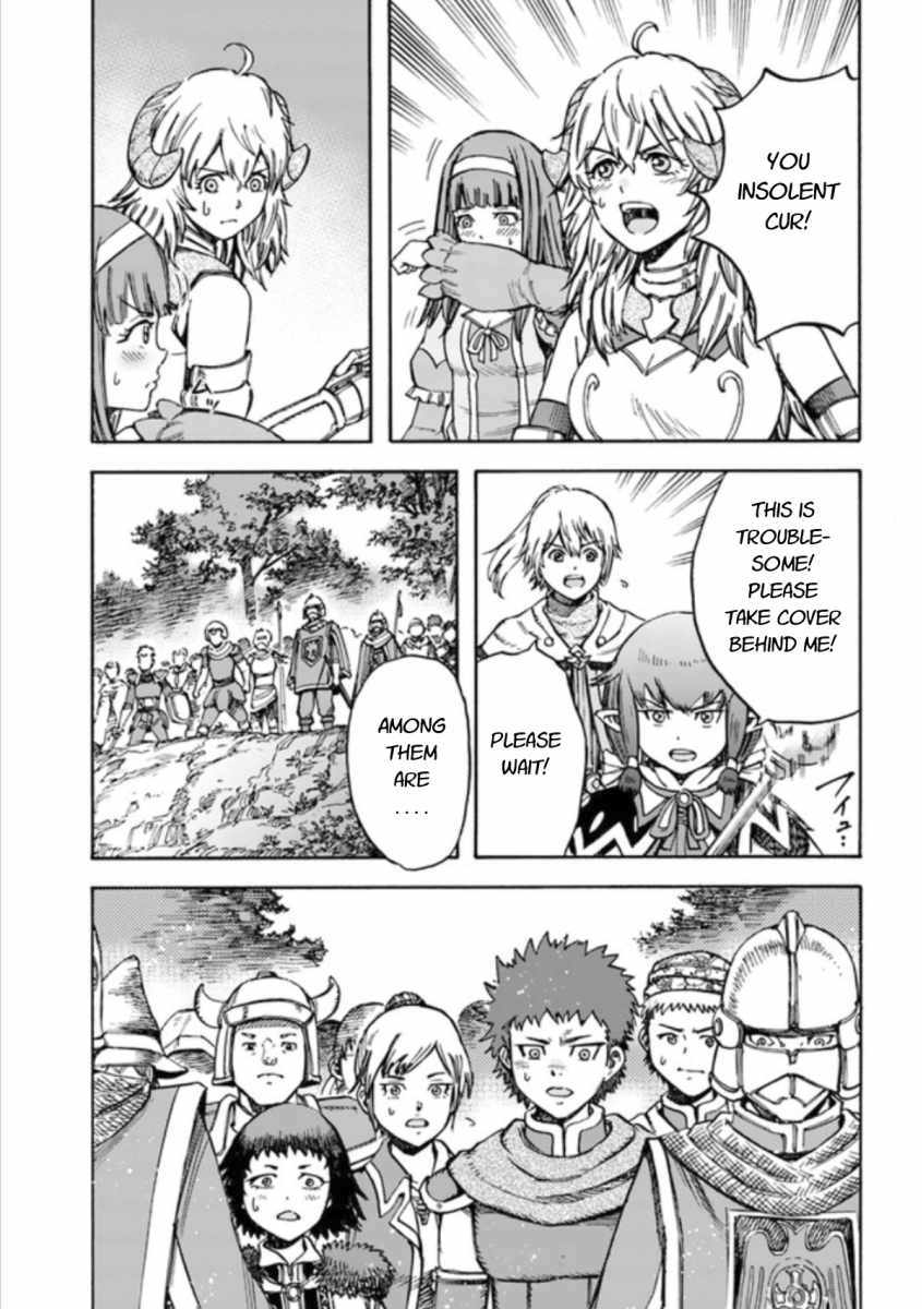 Shoukan sareta Kenja wa Isekai wo Yuku - Saikyou nano wa Fuyou Zaiko no Item deshita Chapter 16 page 9 - Chapter 16