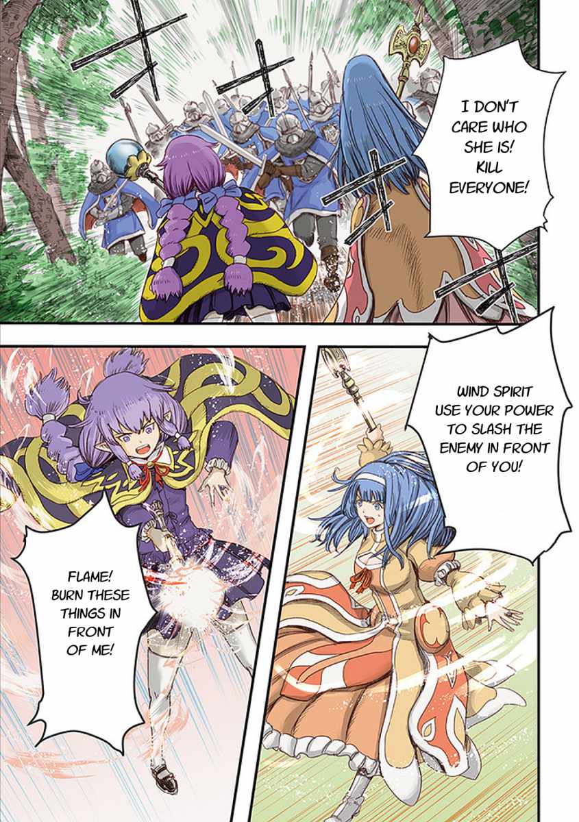 Shoukan sareta Kenja wa Isekai wo Yuku - Saikyou nano wa Fuyou Zaiko no Item deshita Chapter 17 page 1 - Chapter 17