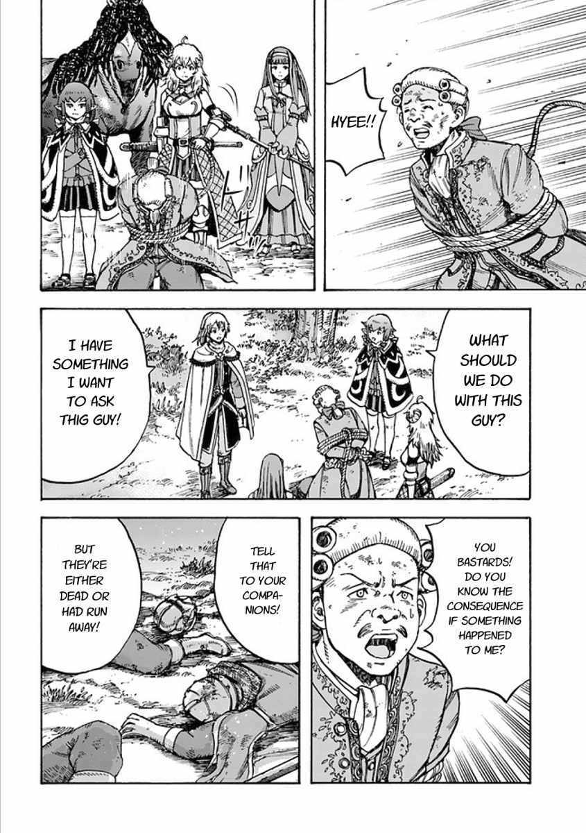 Shoukan sareta Kenja wa Isekai wo Yuku - Saikyou nano wa Fuyou Zaiko no Item deshita Chapter 17 page 10 - Chapter 17