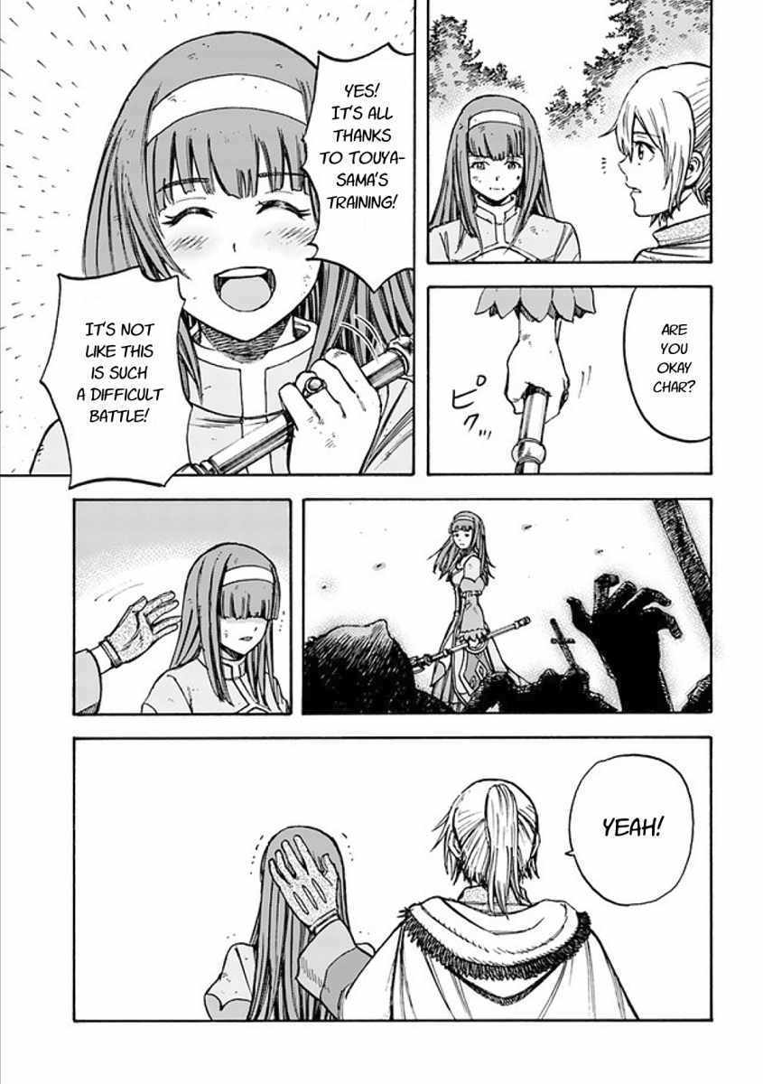Shoukan sareta Kenja wa Isekai wo Yuku - Saikyou nano wa Fuyou Zaiko no Item deshita Chapter 17 page 11 - Chapter 17