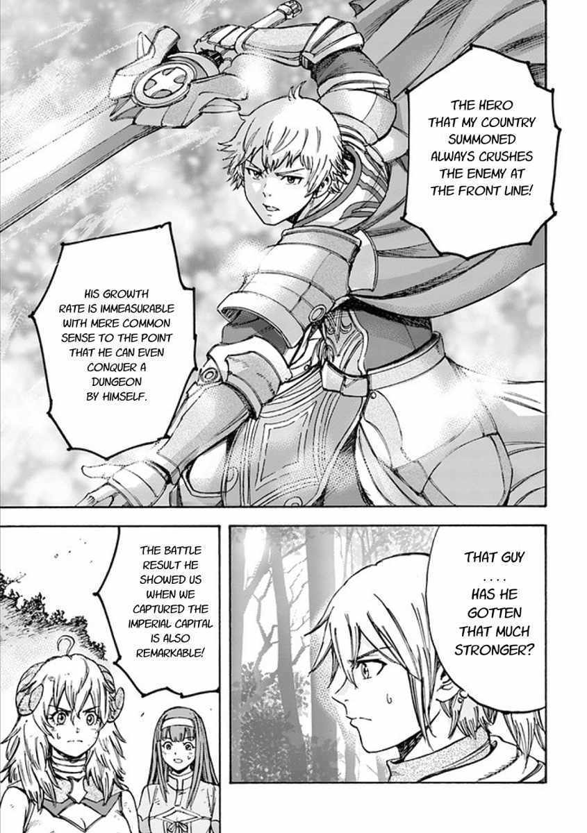 Shoukan sareta Kenja wa Isekai wo Yuku - Saikyou nano wa Fuyou Zaiko no Item deshita Chapter 17 page 13 - Chapter 17