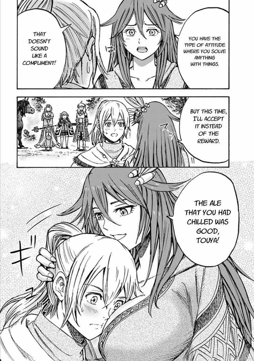 Shoukan sareta Kenja wa Isekai wo Yuku - Saikyou nano wa Fuyou Zaiko no Item deshita Chapter 17 page 20 - Chapter 17