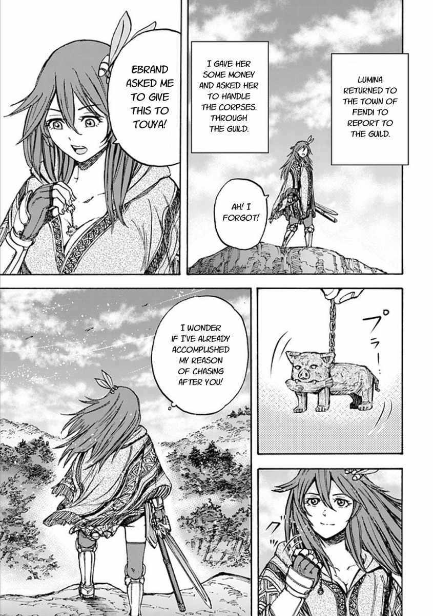 Shoukan sareta Kenja wa Isekai wo Yuku - Saikyou nano wa Fuyou Zaiko no Item deshita Chapter 17 page 21 - Chapter 17