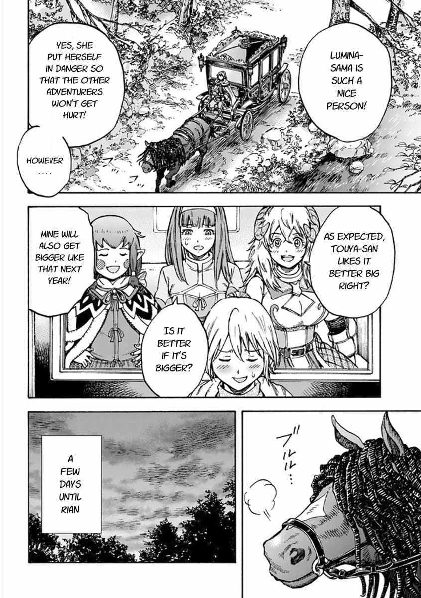 Shoukan sareta Kenja wa Isekai wo Yuku - Saikyou nano wa Fuyou Zaiko no Item deshita Chapter 17 page 22 - Chapter 17