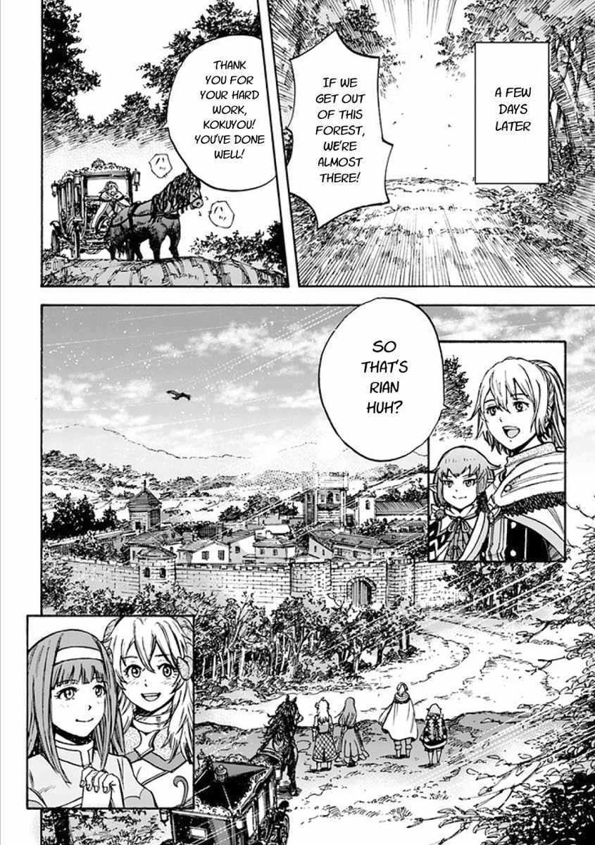 Shoukan sareta Kenja wa Isekai wo Yuku - Saikyou nano wa Fuyou Zaiko no Item deshita Chapter 17 page 28 - Chapter 17