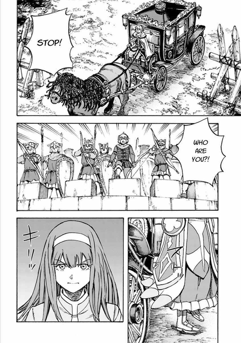 Shoukan sareta Kenja wa Isekai wo Yuku - Saikyou nano wa Fuyou Zaiko no Item deshita Chapter 17 page 30 - Chapter 17