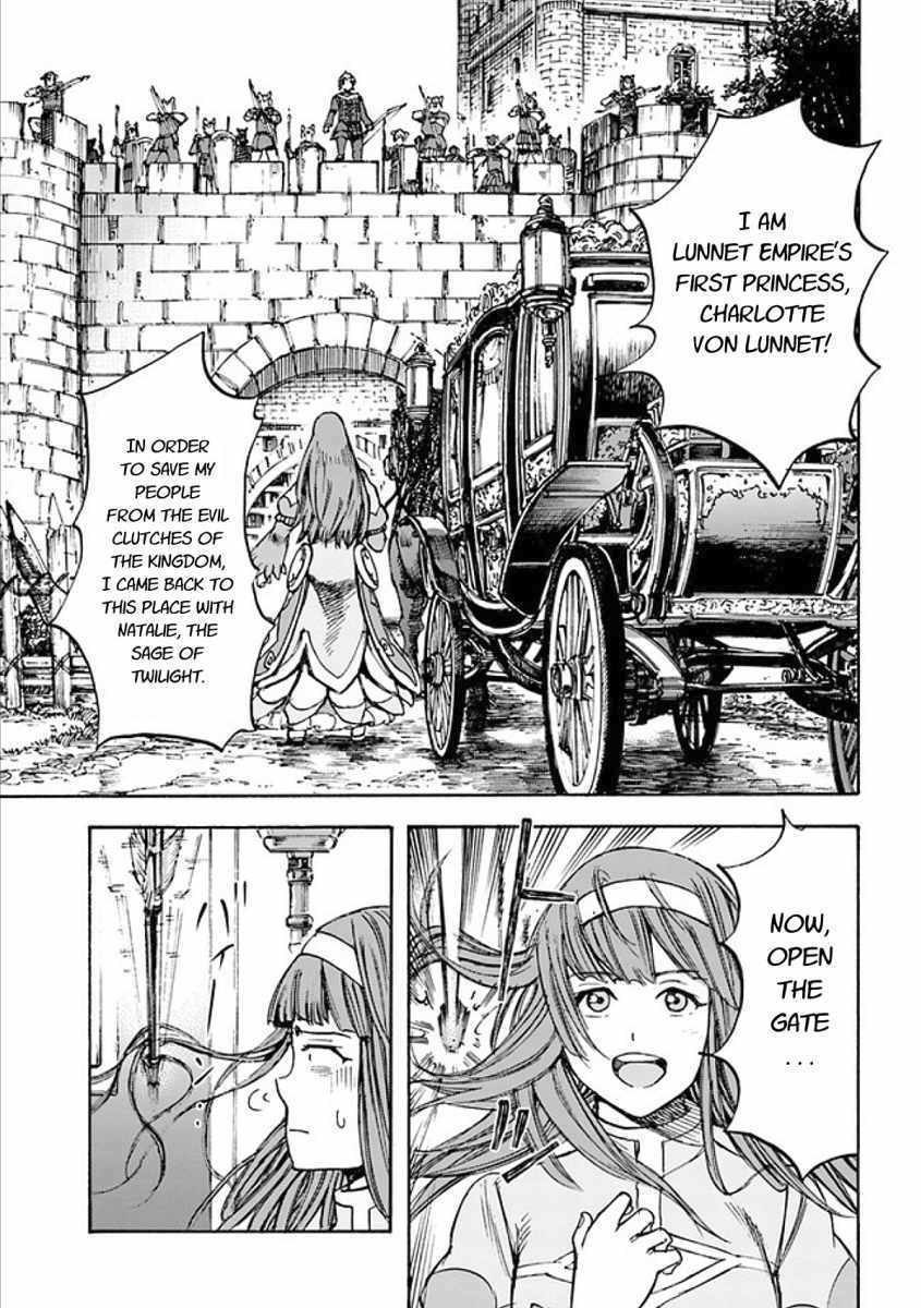 Shoukan sareta Kenja wa Isekai wo Yuku - Saikyou nano wa Fuyou Zaiko no Item deshita Chapter 17 page 31 - Chapter 17