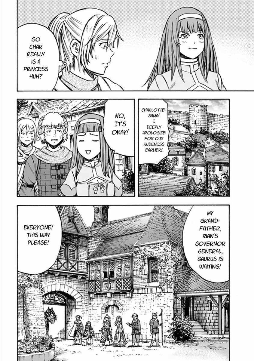 Shoukan sareta Kenja wa Isekai wo Yuku - Saikyou nano wa Fuyou Zaiko no Item deshita Chapter 17 page 34 - Chapter 17