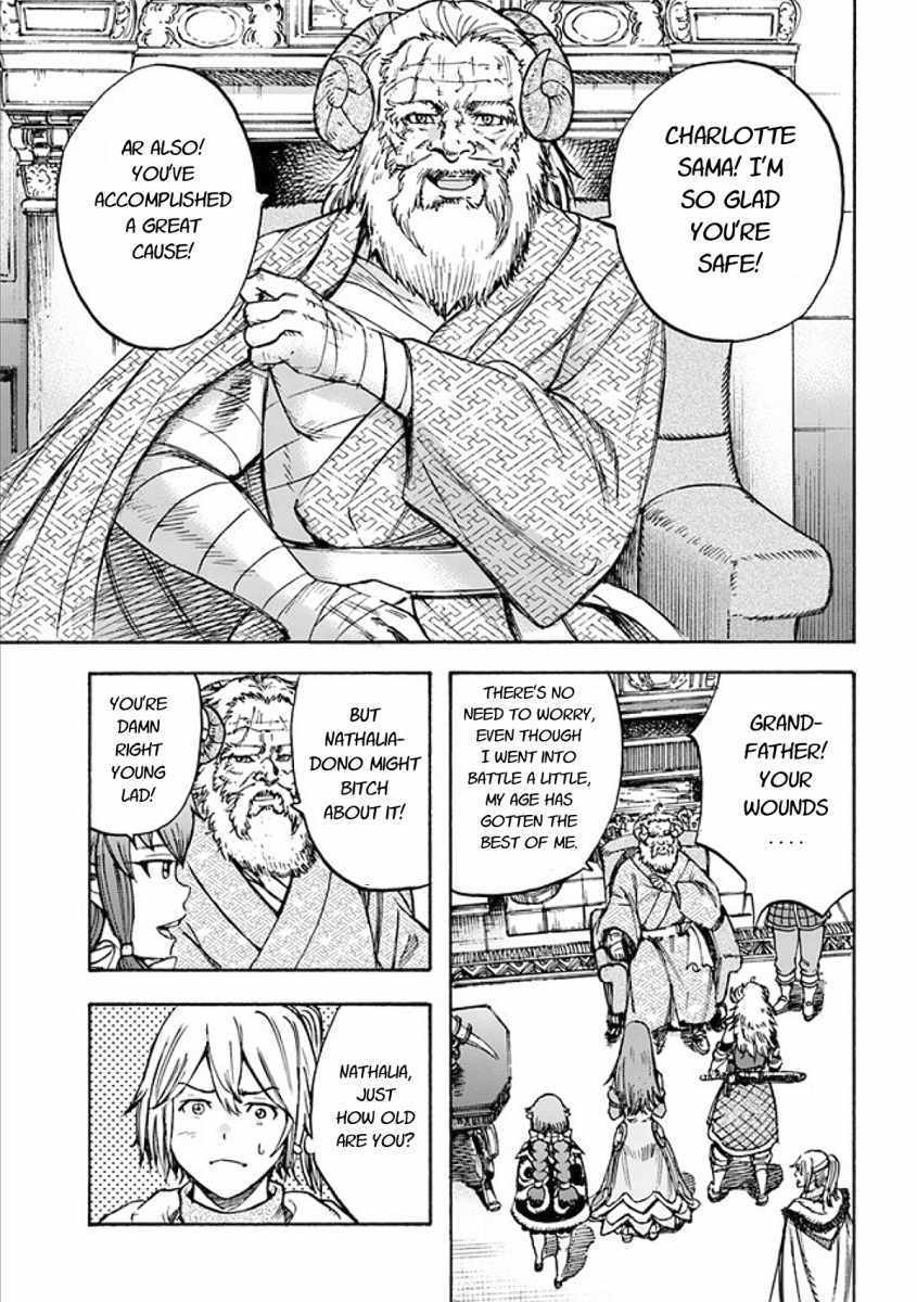 Shoukan sareta Kenja wa Isekai wo Yuku - Saikyou nano wa Fuyou Zaiko no Item deshita Chapter 17 page 35 - Chapter 17
