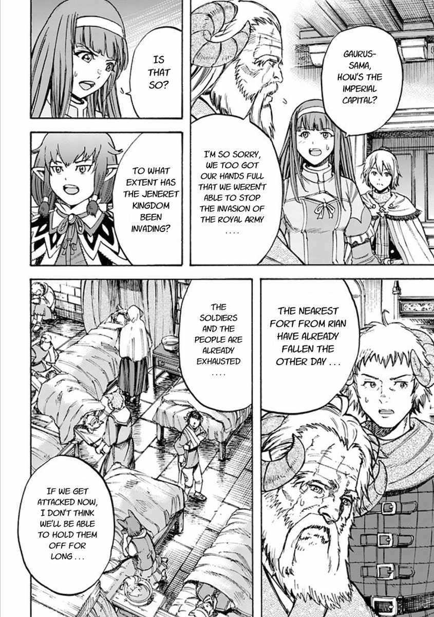 Shoukan sareta Kenja wa Isekai wo Yuku - Saikyou nano wa Fuyou Zaiko no Item deshita Chapter 17 page 36 - Chapter 17