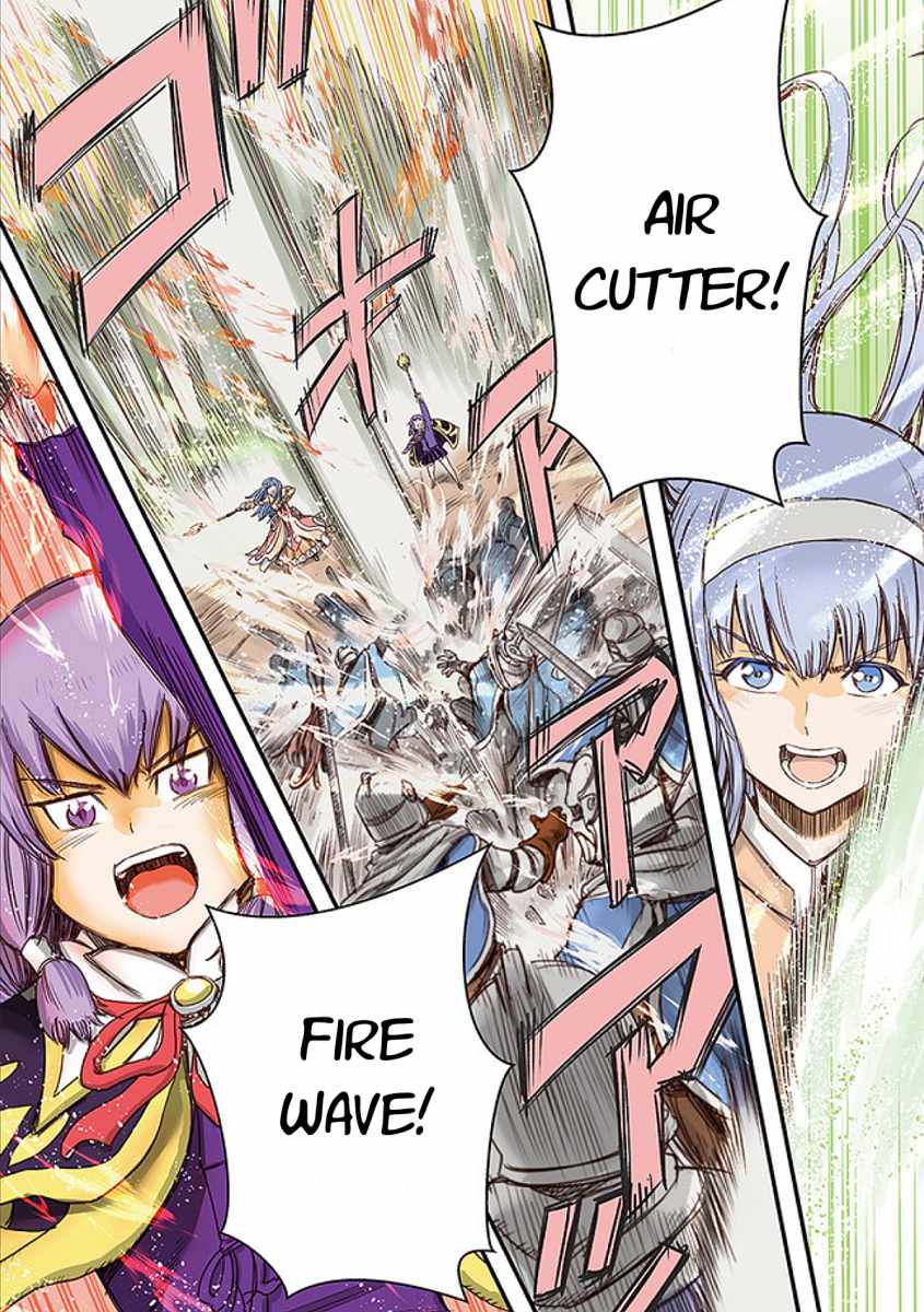 Shoukan sareta Kenja wa Isekai wo Yuku - Saikyou nano wa Fuyou Zaiko no Item deshita Chapter 17 page 4 - Chapter 17