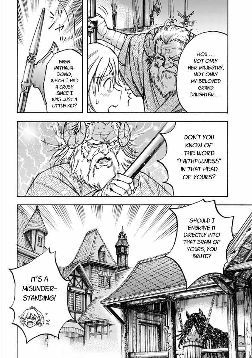 Shoukan sareta Kenja wa Isekai wo Yuku - Saikyou nano wa Fuyou Zaiko no Item deshita Chapter 17 page 40 - Chapter 17