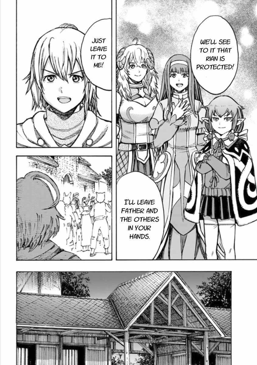 Shoukan sareta Kenja wa Isekai wo Yuku - Saikyou nano wa Fuyou Zaiko no Item deshita Chapter 18 page 26 - Chapter 18