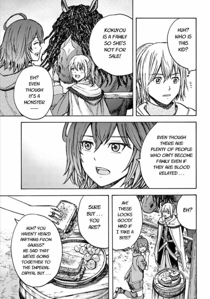 Shoukan sareta Kenja wa Isekai wo Yuku - Saikyou nano wa Fuyou Zaiko no Item deshita Chapter 18 page 29 - Chapter 18