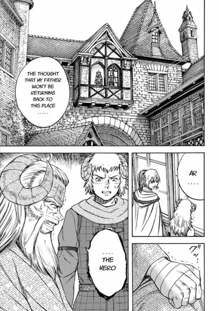 Shoukan sareta Kenja wa Isekai wo Yuku - Saikyou nano wa Fuyou Zaiko no Item deshita Chapter 18 page 3 - Chapter 18