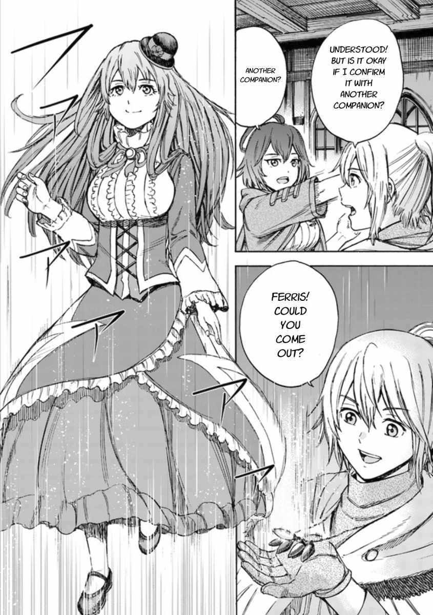 Shoukan sareta Kenja wa Isekai wo Yuku - Saikyou nano wa Fuyou Zaiko no Item deshita Chapter 18 page 32 - Chapter 18