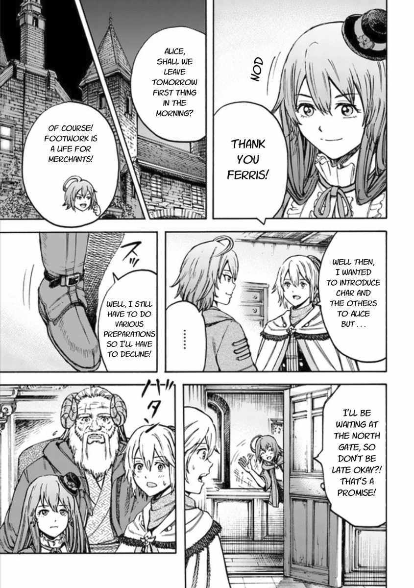 Shoukan sareta Kenja wa Isekai wo Yuku - Saikyou nano wa Fuyou Zaiko no Item deshita Chapter 18 page 35 - Chapter 18