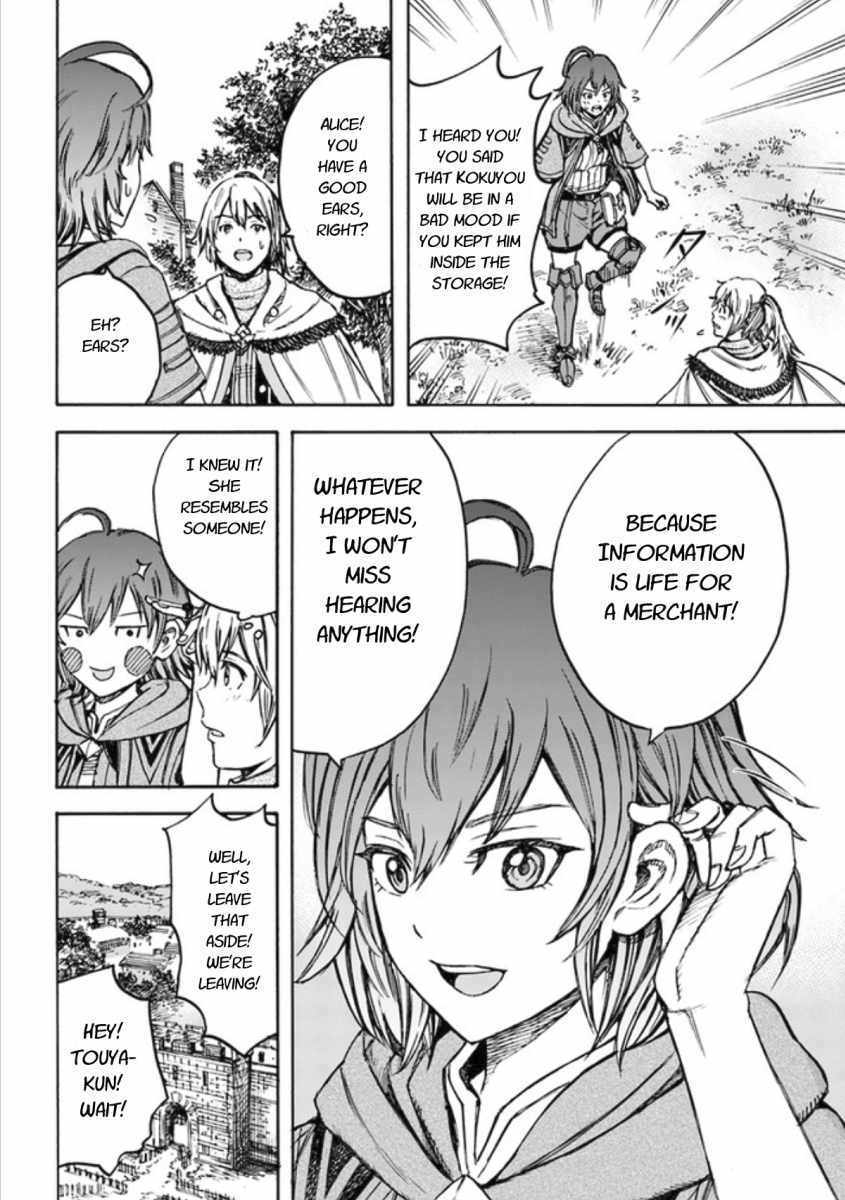 Shoukan sareta Kenja wa Isekai wo Yuku - Saikyou nano wa Fuyou Zaiko no Item deshita Chapter 18 page 40 - Chapter 18