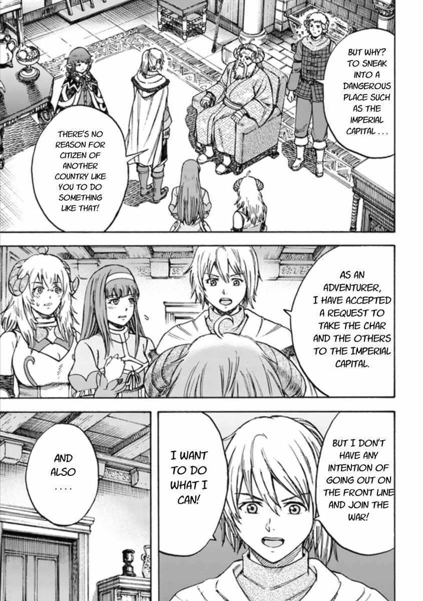 Shoukan sareta Kenja wa Isekai wo Yuku - Saikyou nano wa Fuyou Zaiko no Item deshita Chapter 18 page 5 - Chapter 18