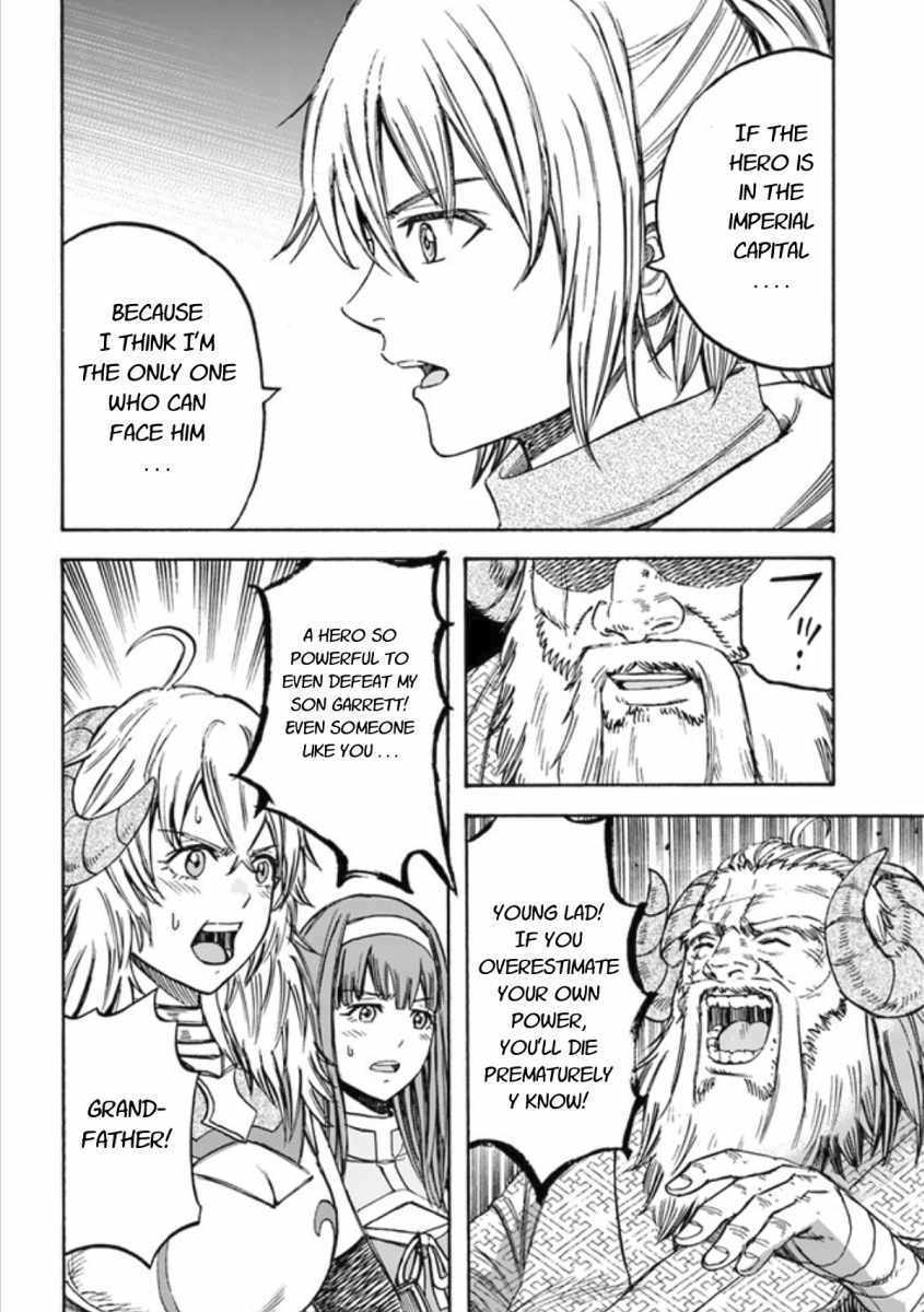 Shoukan sareta Kenja wa Isekai wo Yuku - Saikyou nano wa Fuyou Zaiko no Item deshita Chapter 18 page 6 - Chapter 18