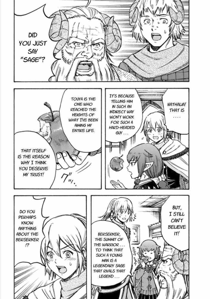Shoukan sareta Kenja wa Isekai wo Yuku - Saikyou nano wa Fuyou Zaiko no Item deshita Chapter 18 page 8 - Chapter 18