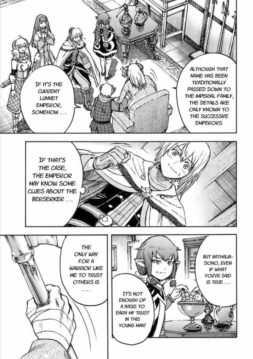 Shoukan sareta Kenja wa Isekai wo Yuku - Saikyou nano wa Fuyou Zaiko no Item deshita Chapter 18 page 9 - Chapter 18