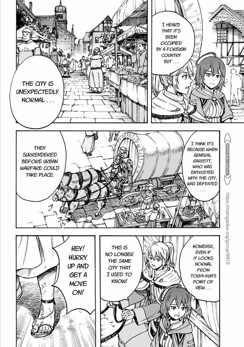 Shoukan sareta Kenja wa Isekai wo Yuku - Saikyou nano wa Fuyou Zaiko no Item deshita Chapter 19 page 10 - Chapter 19