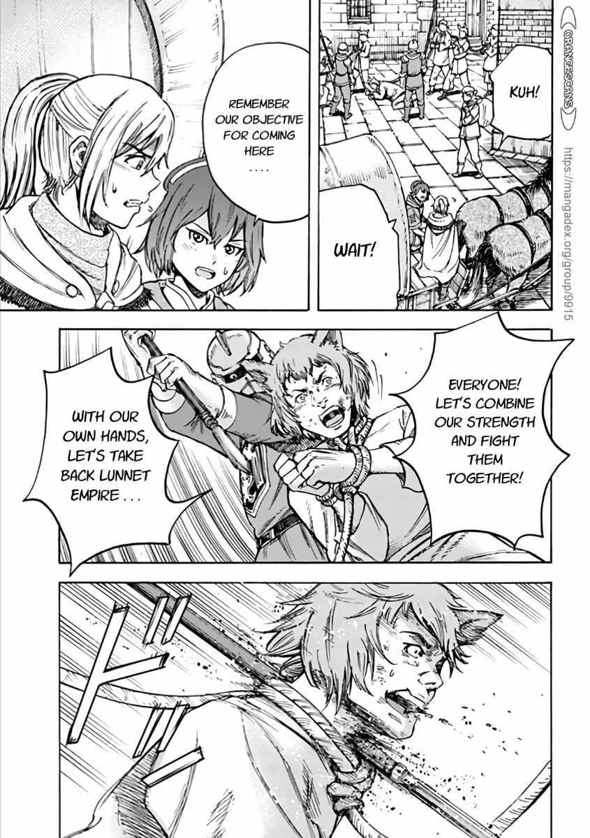 Shoukan sareta Kenja wa Isekai wo Yuku - Saikyou nano wa Fuyou Zaiko no Item deshita Chapter 19 page 13 - Chapter 19