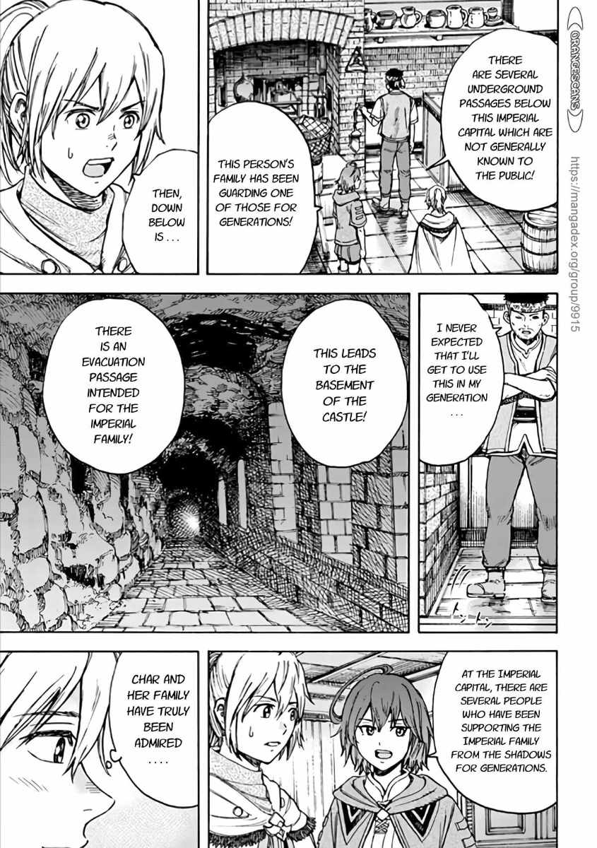 Shoukan sareta Kenja wa Isekai wo Yuku - Saikyou nano wa Fuyou Zaiko no Item deshita Chapter 19 page 17 - Chapter 19