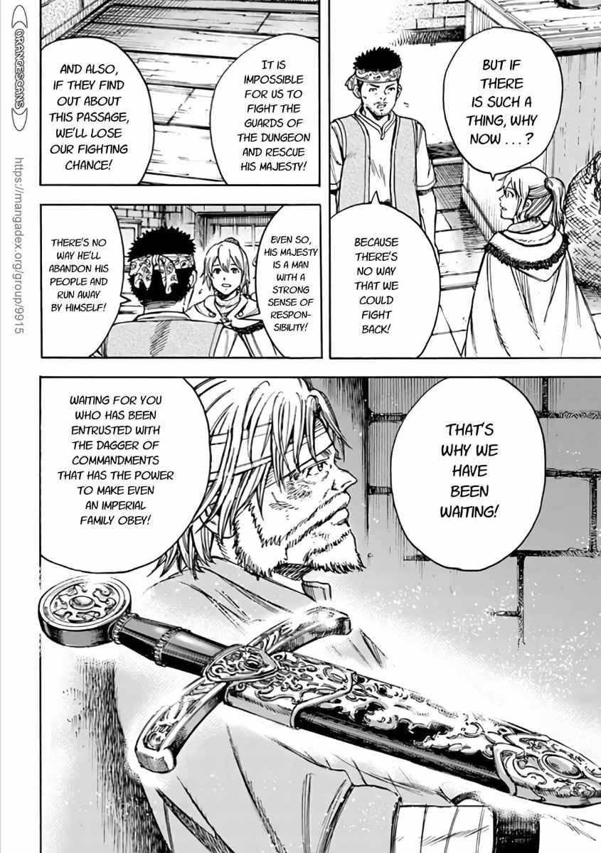 Shoukan sareta Kenja wa Isekai wo Yuku - Saikyou nano wa Fuyou Zaiko no Item deshita Chapter 19 page 18 - Chapter 19