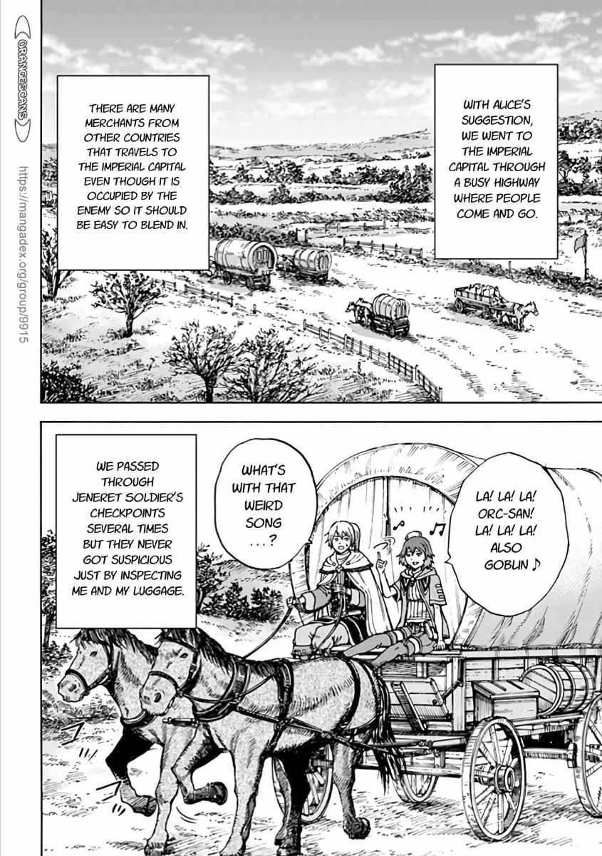 Shoukan sareta Kenja wa Isekai wo Yuku - Saikyou nano wa Fuyou Zaiko no Item deshita Chapter 19 page 2 - Chapter 19