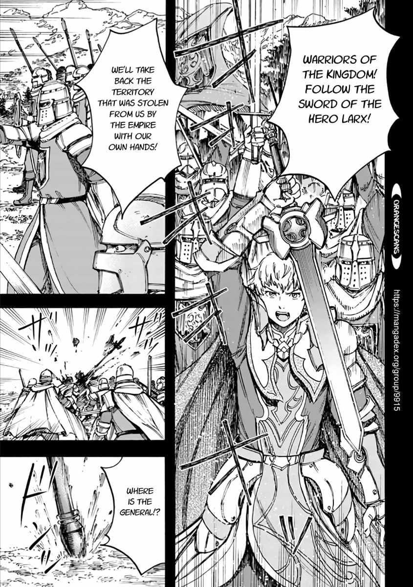 Shoukan sareta Kenja wa Isekai wo Yuku - Saikyou nano wa Fuyou Zaiko no Item deshita Chapter 19 page 27 - Chapter 19
