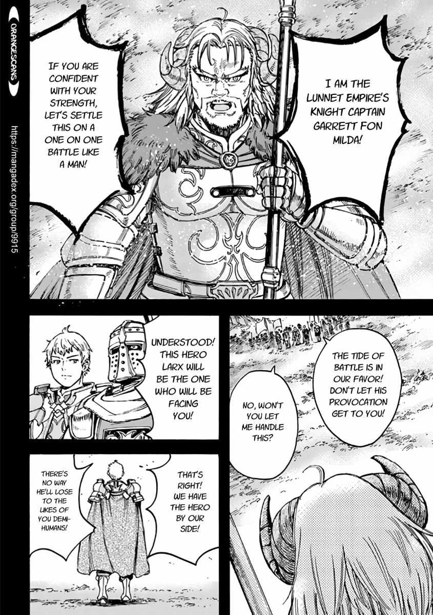 Shoukan sareta Kenja wa Isekai wo Yuku - Saikyou nano wa Fuyou Zaiko no Item deshita Chapter 19 page 28 - Chapter 19