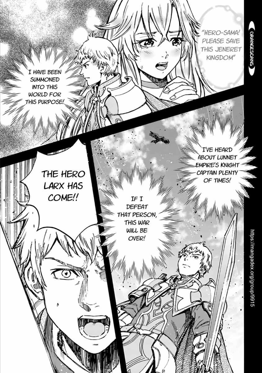 Shoukan sareta Kenja wa Isekai wo Yuku - Saikyou nano wa Fuyou Zaiko no Item deshita Chapter 19 page 29 - Chapter 19